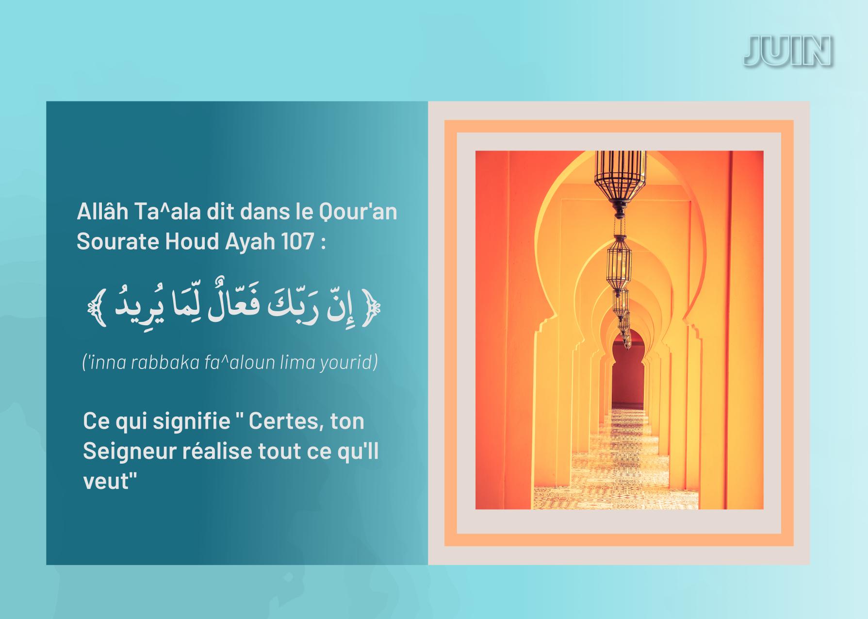 responsive